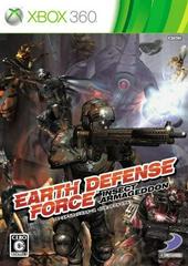 Earth Defense Force: Insect Armageddon [Japanese]